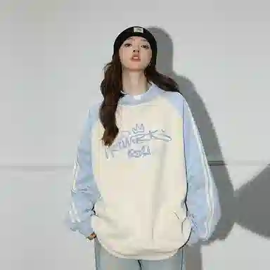 FREO3N Hoodie