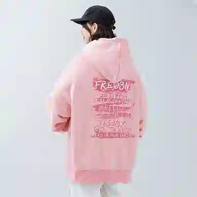 FREO3N Hoodie