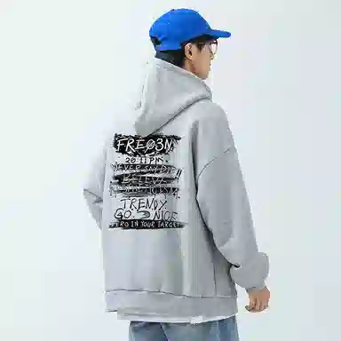 FREO3N Hoodie