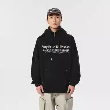FREO3N Hoodie