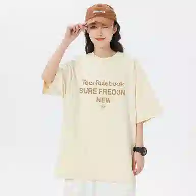 FREO3N Letter Print Crewneck T-Shirt