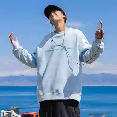 FREO3N "Starlight" Sweatshirt