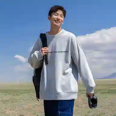 FREO3N "Starlight" Sweatshirt