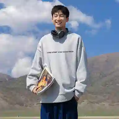 FREO3N "Starlight" Sweatshirt