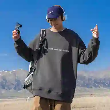 FREO3N "Starlight" Sweatshirt