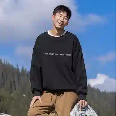 FREO3N "Starlight" Sweatshirt