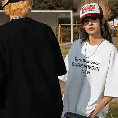 FREO3N Letter Print Crewneck T-Shirt