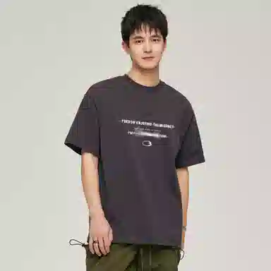 FREO3N Simple Logo Crewneck T-Shirt