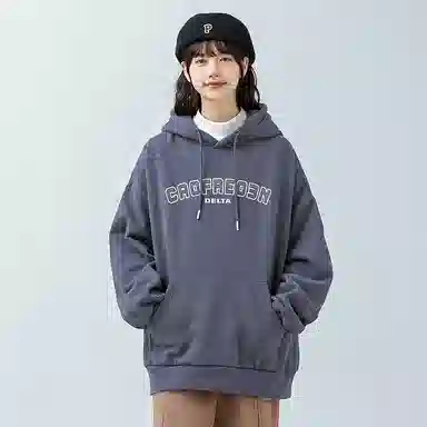 FREO3N Hoodie