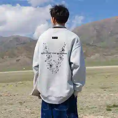 FREO3N "Starlight" Sweatshirt