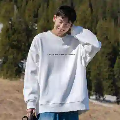 FREO3N "Starlight" Sweatshirt