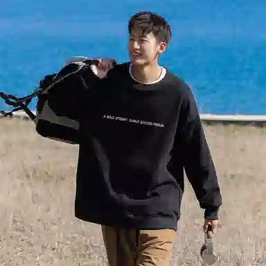 FREO3N "Starlight" Sweatshirt