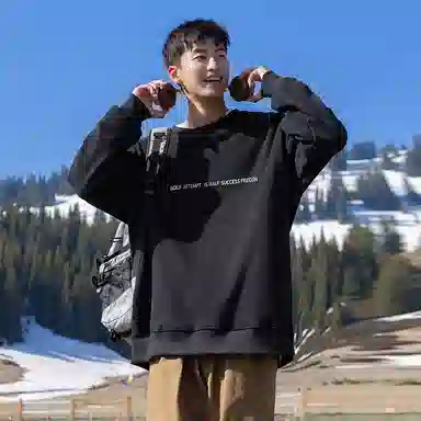 FREO3N "Starlight" Sweatshirt