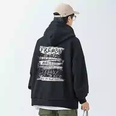 FREO3N Hoodie