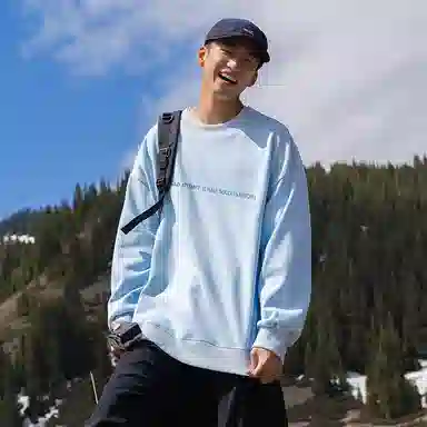 FREO3N "Starlight" Sweatshirt