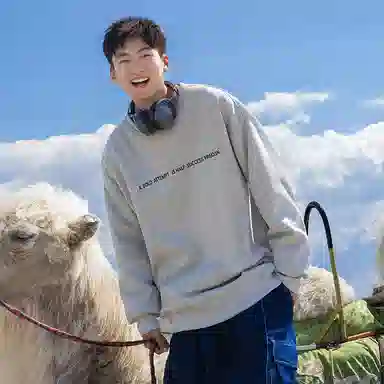 FREO3N "Starlight" Sweatshirt