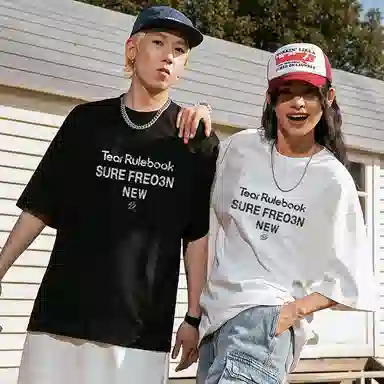 FREO3N Letter Print Crewneck T-Shirt