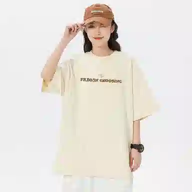 FREO3N Logo Oversized T-Shirt