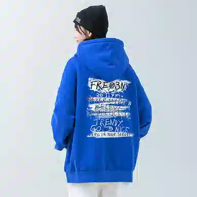 FREO3N Hoodie