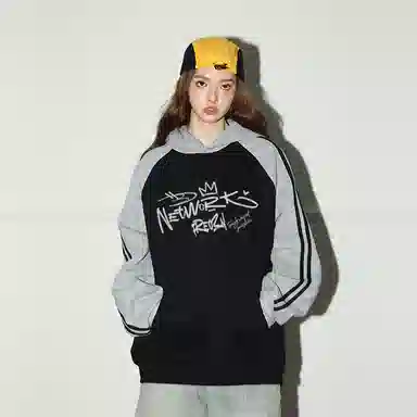 FREO3N Hoodie