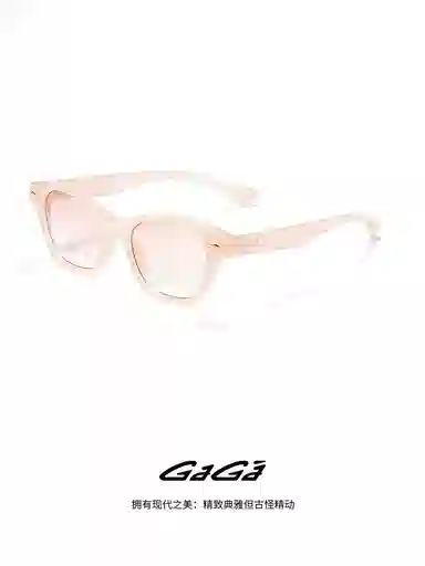 GAGA