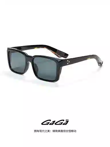 GAGA