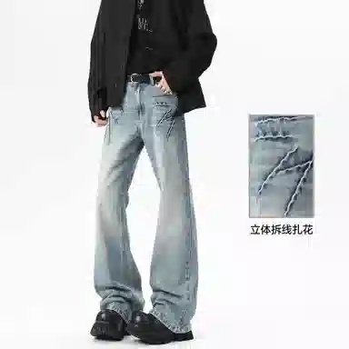 WARNING LIGHT clean fit