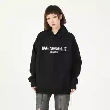 WARNING LIGHT Hoodie