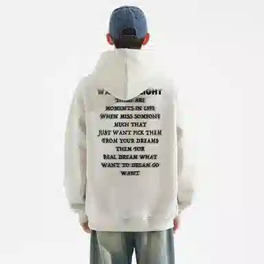 WARNING LIGHT Hoodie