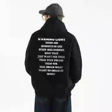 WARNING LIGHT Hoodie