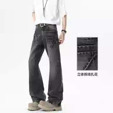 WARNING LIGHT clean fit