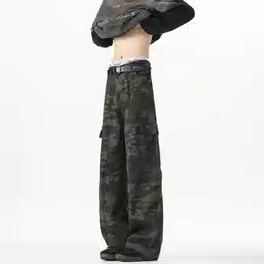 WARNING LIGHT baggyvintage