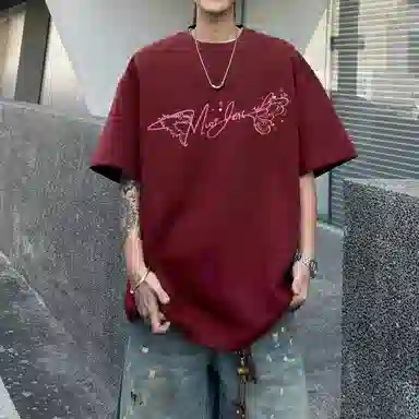 MIORGERSY T