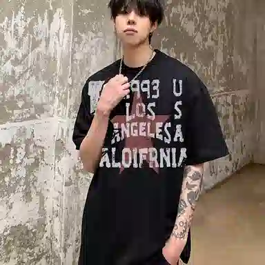 MIORGERSY T
