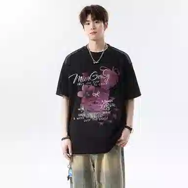 MIORGERSY T