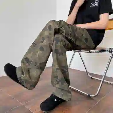 MIORGERSY