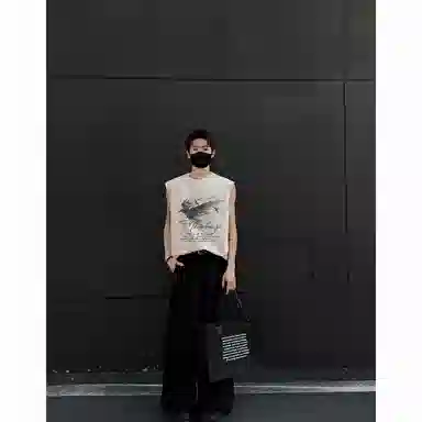 MIORGERSY