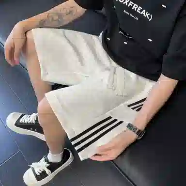 MIORGERSY ins