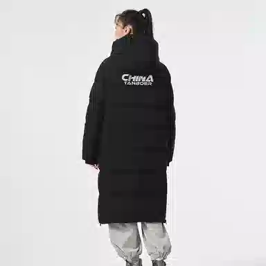 坦博尔 字母印花加厚长款羽绒服 男女同款