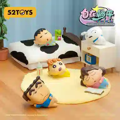 52TOYS MiniMe- 20
