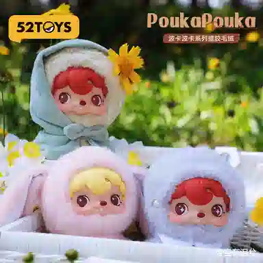 52TOYS 6