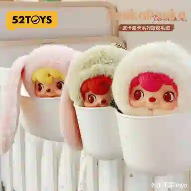 52TOYS 6