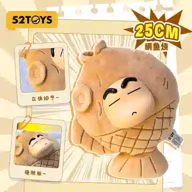 52TOYS ip