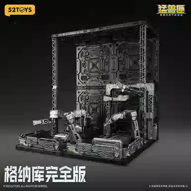 52TOYS