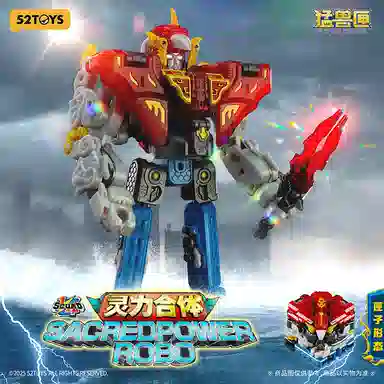 52TOYS 14