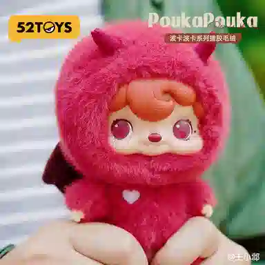 52TOYS 6