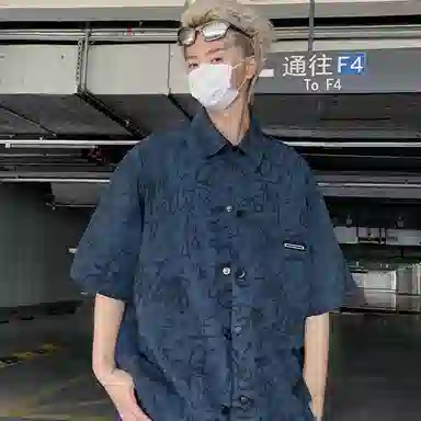 VNHP