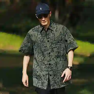 VNHP