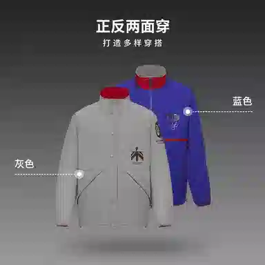 DESCENTE x Kazuki Kuraishi