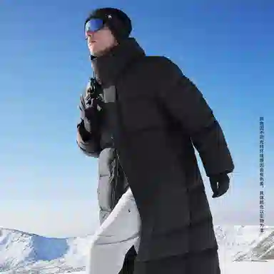 DESCENTE Ski Style